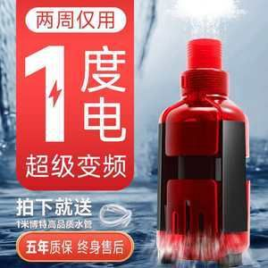博特底吸泵和中科底吸泵是一家么：博特底吸泵和中科底吸泵是一家么博特底吸泵是一家么