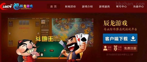 紅龍魚回收價格多少錢：紅龍魚的回收價格是一個固定的數值，而是受到多種因素影響