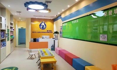 博特外語培訓(xùn)中心怎么樣：博特外語培訓(xùn)中心在榮昌區(qū)恒榮路78號(hào)2-1 博特外語培訓(xùn)中心怎么樣：博特外語培訓(xùn)中心在榮昌區(qū)恒榮路78號(hào)2-1 博特水族 第3張