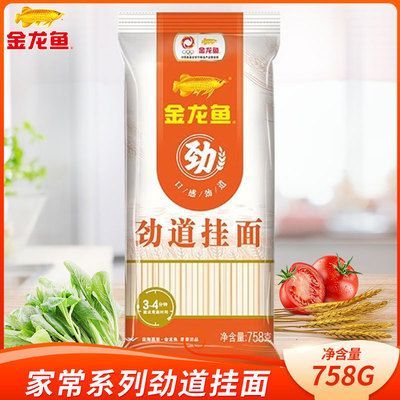 龍魚鱗片撞松沒掉下來怎么辦啊vs祥龍魚場：龍魚鱗片脫落后如何預防龍魚鱗片脫落后的護理方法