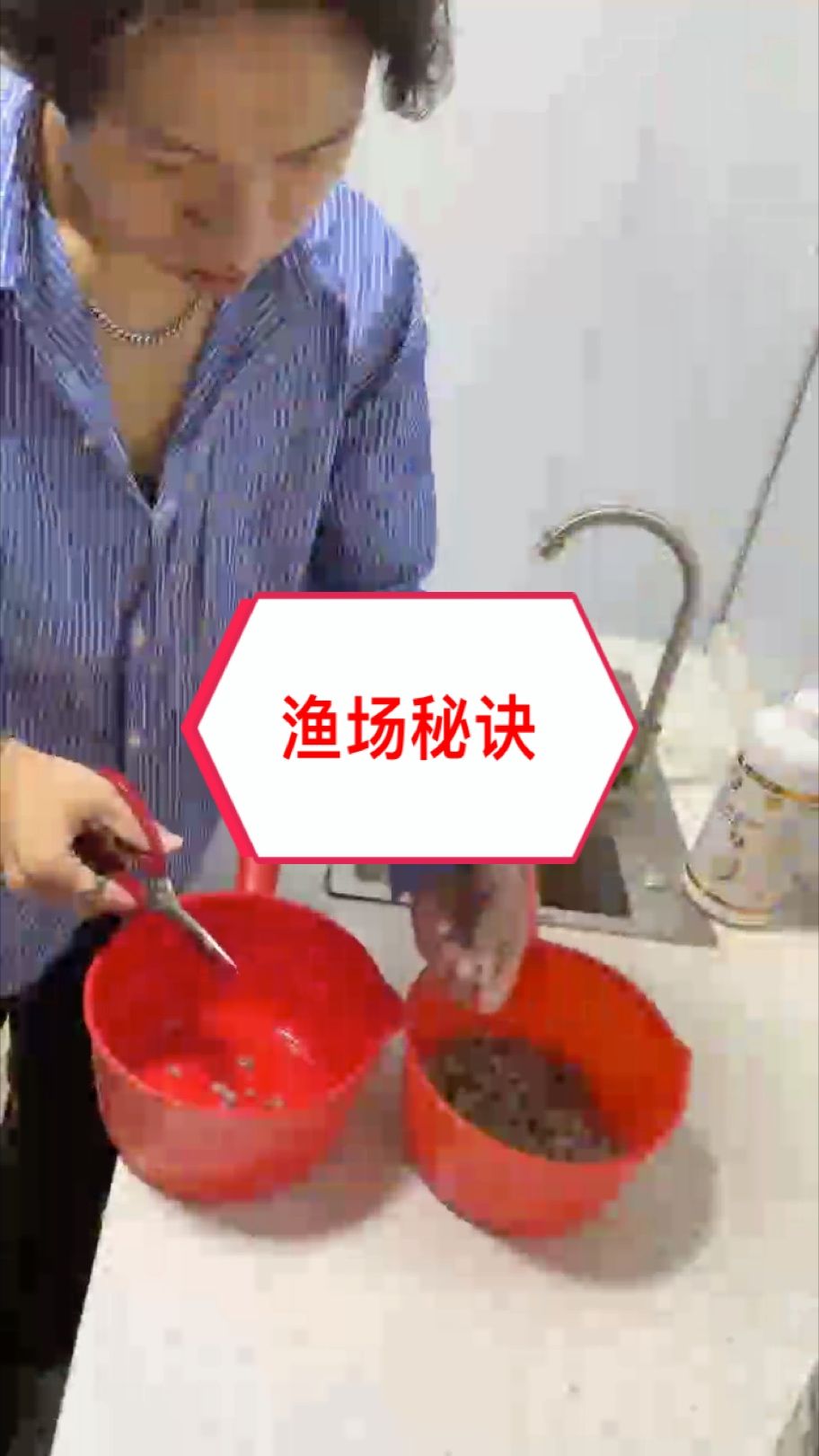 萬隆天王綜合營養液：
①提高魚兒食欲，促進魚兒狀態
②提高魚兒鱗片亮度、光澤度
③預防魚兒融鱗、鱗片暗淡無光澤
④拒食魚兒必備