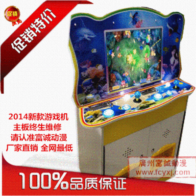 魚樂匯魚缸，魚樂匯魚缸養護技巧 魚樂匯魚缸，魚樂匯魚缸養護技巧 魚缸百科 第4張