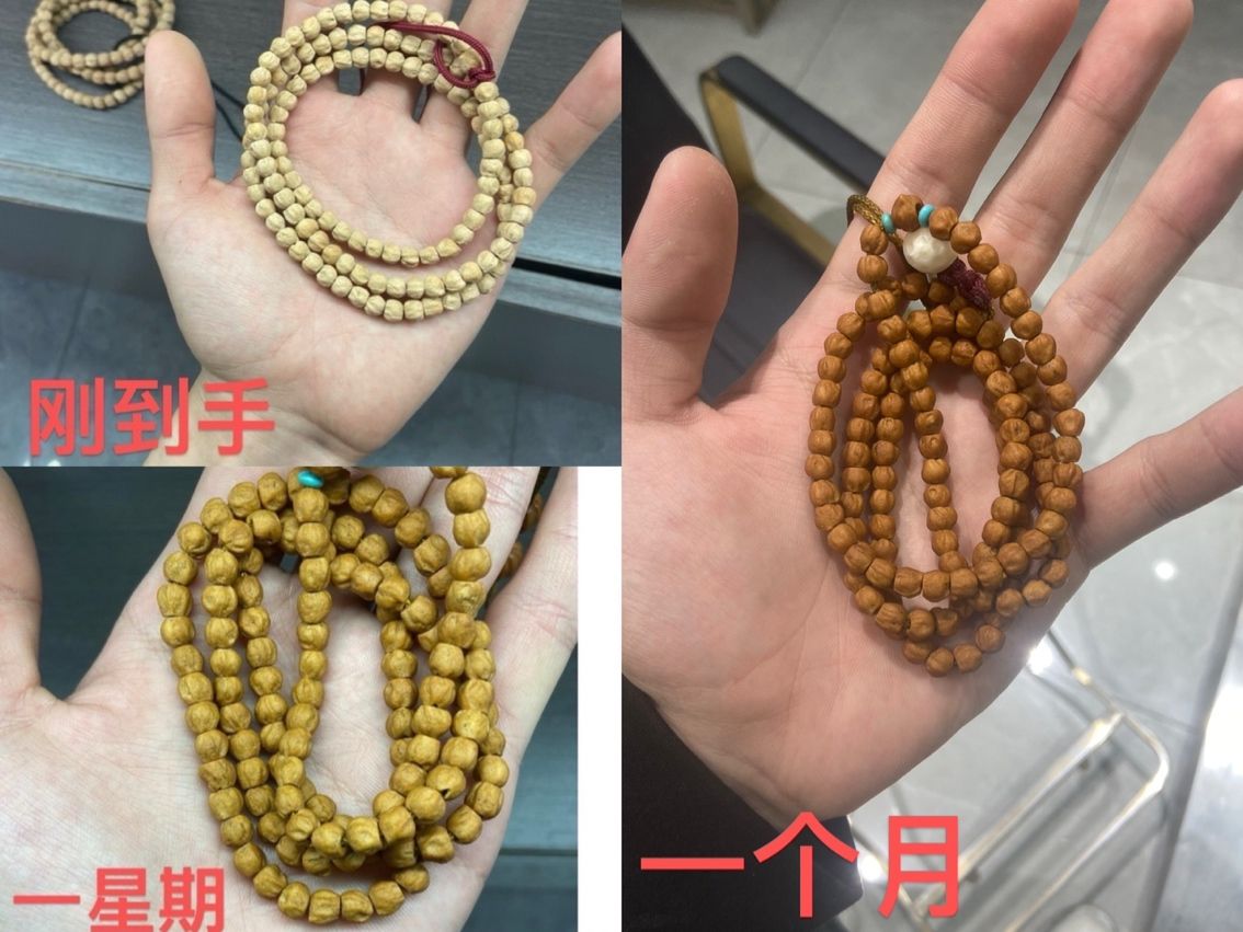 滿月嘍