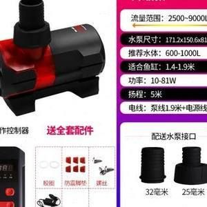 博特變頻水泵控制器怎么調：博特變頻水泵控制器怎么調節 博特變頻水泵控制器怎么調：博特變頻水泵控制器怎么調節 博特水族 第3張