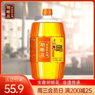 20厘米紅龍魚一年能長多大魚 紅龍魚百科 第5張 20厘米紅龍魚一年能長多大魚 20厘米紅龍魚一年能長多大魚 紅龍魚百科 第5張