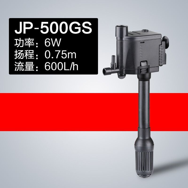 jp500g森森三合一水泵 森森魚缸 jp500g森森三合一水泵 jp500g森森三合一水泵 森森魚缸