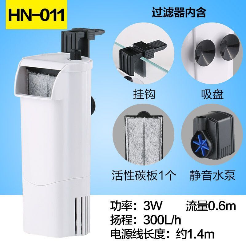 森森瀑布過濾器怎么樣
