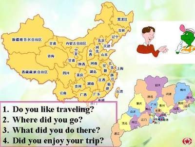 森森的英語怎么說 森森的英語怎么說 森森魚缸