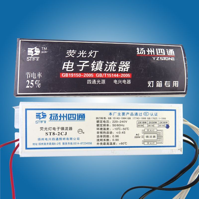 魚缸用增氧泵價格是多少:魚缸增氧機-xtrac增氧機-xtrac增氧機 閩江 森森那個好 森森魚缸 閩江 森森那個好 閩江 森森那個好 森森魚缸
