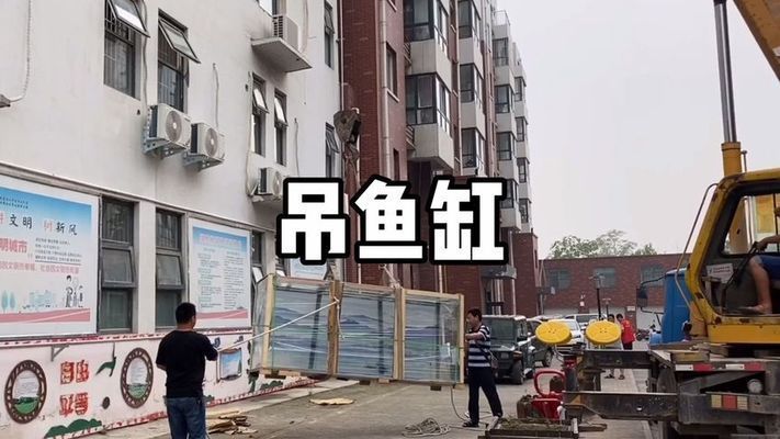 魚缸用增氧泵價(jià)格是多少:魚缸增氧機(jī)-xtrac增氧機(jī)-xtrac增氧機(jī) 2.8米魚缸用多厚玻璃好:2.8米魚缸用多厚玻璃好\" 魚缸百科 2.8米魚缸用多厚玻璃好:2.8米魚缸用多厚玻璃好\" 2.8米魚缸用多厚玻璃好:2.8米魚缸用多厚玻璃好\" 魚缸百科
