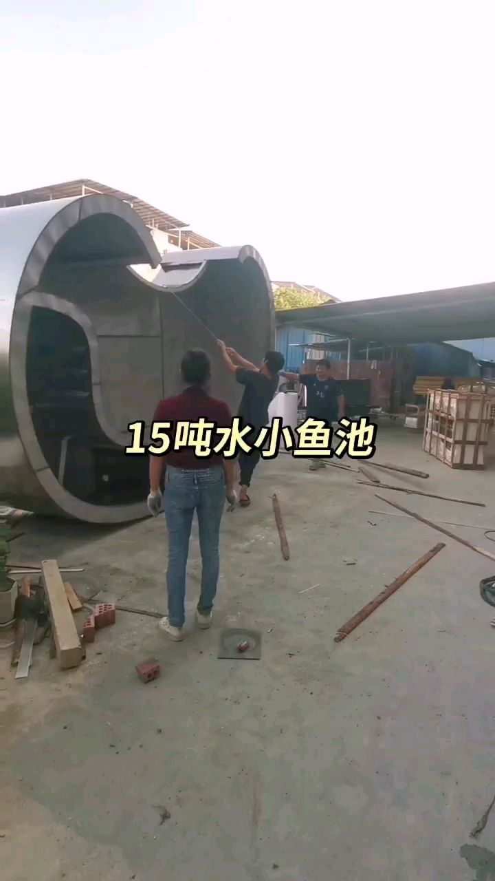 15噸水成品魚池 15噸水成品魚池 龍魚論壇
