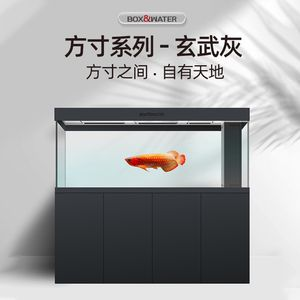 博特和彩蝶魚缸那個好一點：博特和彩蝶魚缸各有其優點和特點