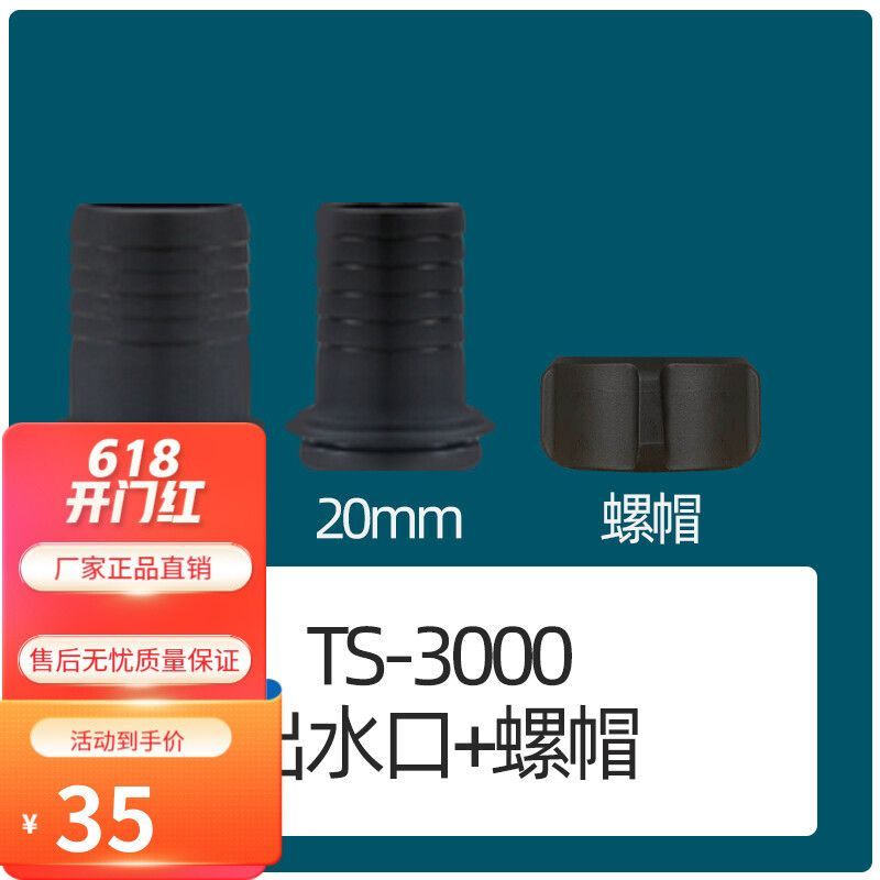 博特ts1和ts2區別：博特ts1和ts2主要區別在于它們的產品類型和特性和特點