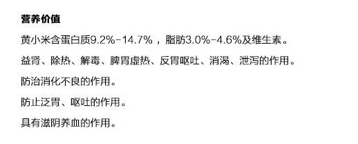 金龍魚全產業鏈協同效果：康的重視日益增加金龍魚將繼續深化全產業鏈整合
