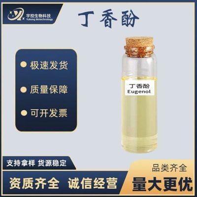 廟里的魚，象征與深意，廟中游魚，探尋宗教場(chǎng)域中的象征與深層意涵