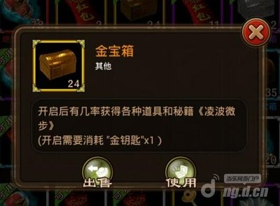迷你鸚鵡混養最忌三種魚，避免沖突與傷亡的關鍵指南，迷你鸚鵡混養禁忌，避開這三種魚避免沖突與傷亡