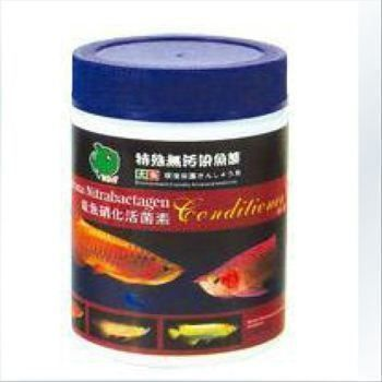 龍魚傷了用什么藥好得快一點vs祥龍魚場:龍魚受傷后如何處理 vs祥龍魚場 第3張 龍魚傷了用什么藥好得快一點vs祥龍魚場:龍魚受傷后如何處理 龍魚傷了用什么藥好得快一點vs祥龍魚場:龍魚受傷后如何處理 vs祥龍魚場 第3張