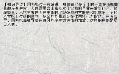 曼龍魚尾巴被咬了？最怕這三個致命威脅！曼龍魚尾巴被咬的三大致命威脅！