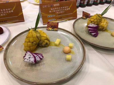 帝王菠蘿魚（關于帝王菠蘿魚的一些詳細信息）