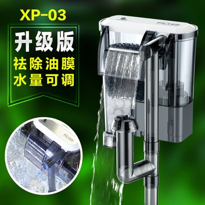 魚缸換水用什么工具好一點（魚缸換水用什么工具好一點呢）