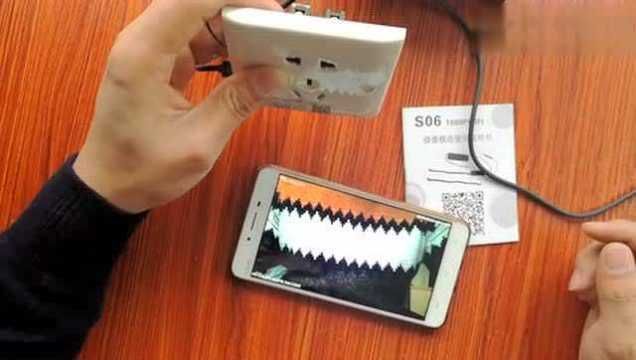 博特智能wifi插座說明書：博特智能wifi插座