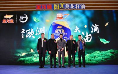創(chuàng)寧變頻水泵吸糞便怎么樣（創(chuàng)寧變頻水泵評測） 創(chuàng)寧變頻水泵吸糞便怎么樣（創(chuàng)寧變頻水泵評測） 創(chuàng)寧水族 第1張