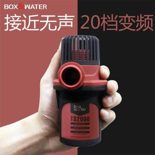 博特水泵進水口尺寸規格型號：博特水泵的進水口尺寸規格型號 博特水泵進水口尺寸規格型號：博特水泵的進水口尺寸規格型號 博特水族 第3張