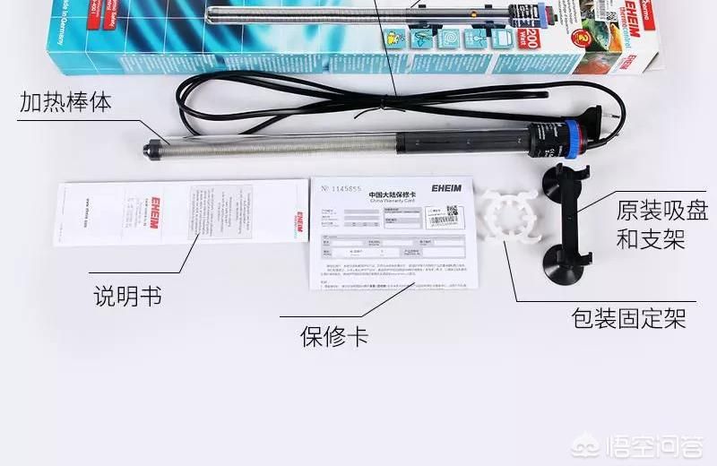 德國伊罕EHEIM易科玩家系列配件（2032/2034/2036/2231/2232） 德國伊罕EHEIM易科玩家系列配件（2032/2034/2036/2231/2232） 伊罕水族