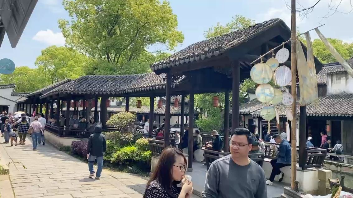 景區(qū)