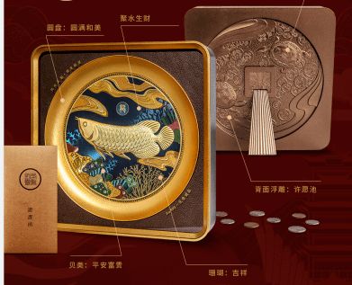 龍魚相克食物第一名，這些食物千萬別喂！龍魚絕對不能吃的食物Top1，喂錯可能致命！龍魚絕對不能吃的致命食物Top1，喂錯可能危及生命！