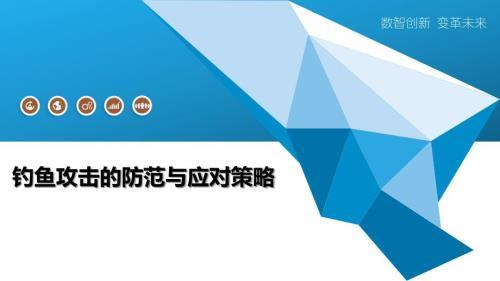 龍魚為啥在魚缸下游了？解析原因及應對方法，龍魚為何總在魚缸下游？原因分析與解決對策，龍魚總在魚缸下游？原因解析與應對策略全指南