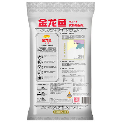 魚缸 老式魚缸改造圖片欣賞(老式魚缸改造圖片欣賞大全) 觀賞魚百科 老式魚缸改造圖片欣賞(老式魚缸改造圖片欣賞大全) 老式魚缸改造圖片欣賞(老式魚缸改造圖片欣賞大全) 觀賞魚百科