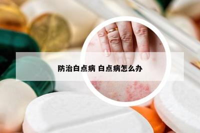龍魚被中央禁止飼養？政策解讀與行業影響分析 龍魚被中央禁止飼養？政策解讀與行業影響分析 龍魚百科 第3張