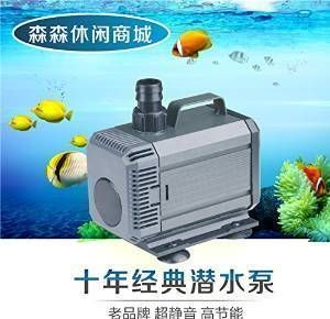 創寧變頻水泵怎么樣有嗡嗡聲嗎視頻（創寧變頻水泵怎么樣有嗡嗡聲嗎視頻教學） 創寧變頻水泵怎么樣有嗡嗡聲嗎視頻（創寧變頻水泵怎么樣有嗡嗡聲嗎視頻教學） 創寧水族