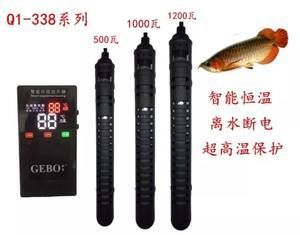 diy魚缸制作設計圖：diy魚缸制作步驟