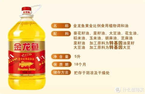 馬來西亞龍魚托運需要多少錢一個(馬來西亞龍魚怎么這么便宜) 馬來西亞龍魚托運需要多少錢一個(馬來西亞龍魚怎么這么便宜) iwish愛唯希品牌魚缸