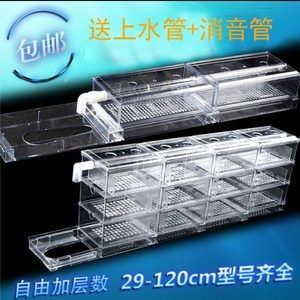 60的魚缸用多大的過濾器：60cmx40cmx40cmx40cmx40cmx40cmx40cm過濾器的選擇