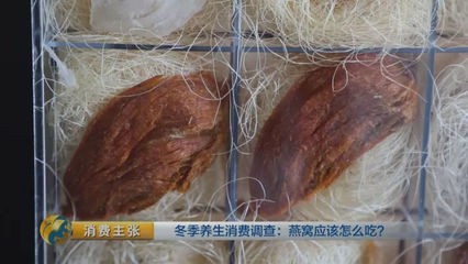 聯盟玩家必看,變異魚最佳垂釣地點與實用技巧大全 龍魚百科 第2張 聯盟玩家必看,變異魚最佳垂釣地點與實用技巧大全 聯盟玩家必看,變異魚最佳垂釣地點與實用技巧大全 龍魚百科 第2張