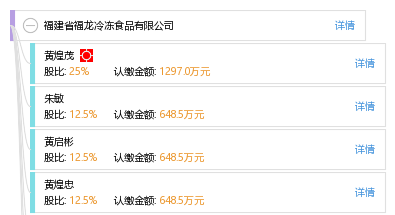 連云港養(yǎng)泥鰍哪家公司最好？深度解析優(yōu)質(zhì)泥鰍養(yǎng)殖企業(yè)