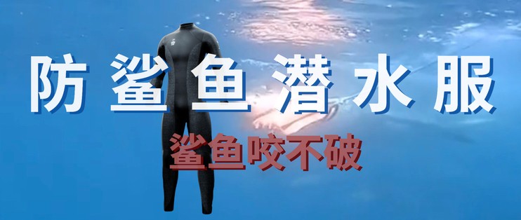 鯉魚眨眼睛是不是有靈性？探索魚類的神秘世界