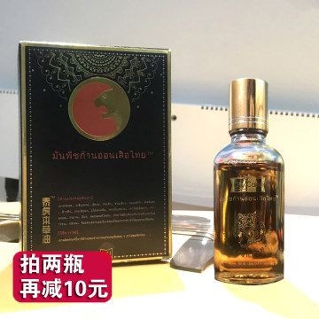 新版泰虎多少錢一輛：\"新版泰虎多少錢一輛\"的信息
