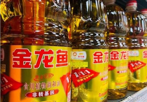 雷龍魚，深水養還是淺水養？ 雷龍魚，深水養還是淺水養？ 龍魚百科 第2張