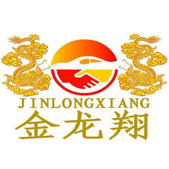 jinlong牌魚缸停止生產(chǎn)了嗎：jinlong牌魚缸產(chǎn)品現(xiàn)狀 jinlong牌魚缸停止生產(chǎn)了嗎：jinlong牌魚缸產(chǎn)品現(xiàn)狀 魚缸百科 第3張