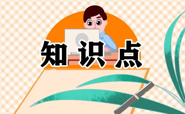 金龍魚不吃飼料怎么辦：金龍魚不吃飼料可能由多種因素引起，金龍魚飼料選擇指南