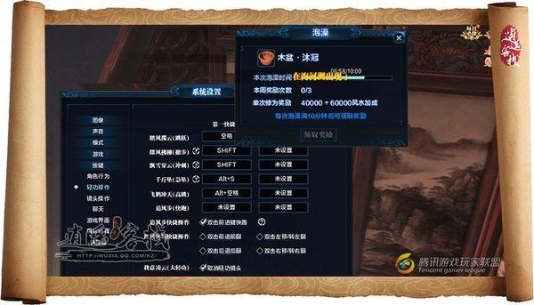 天刀紅龍魚有什么用處：天刀紅龍魚在天涯明月刀價值如何天刀紅龍魚獲取方法 天刀紅龍魚有什么用處：天刀紅龍魚在天涯明月刀價值如何天刀紅龍魚獲取方法 紅龍魚百科 第3張