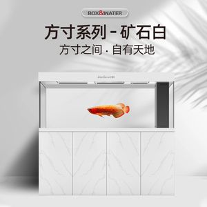 博特魚缸k系列和方寸系列區別是什么意思：博特魚缸k系列和方寸系列區別是什么