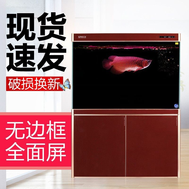森森魚(yú)缸1258ed說(shuō)明書(shū)