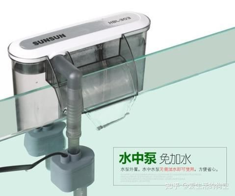 80魚缸底濾槽的最佳圖紙：80魚缸底濾槽的設計