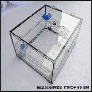 50的超白魚缸多少錢：50厘米尺寸的超白魚缸的價格和特點