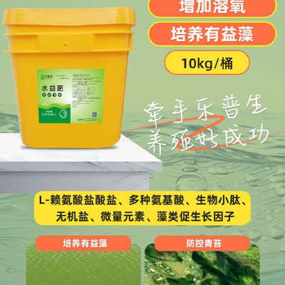 蘭壽魚缸PH值高了怎么處理？全面解析與實用解決方案